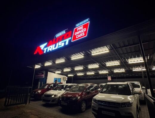 CHERIYIL AUTO TRUST USED CARS