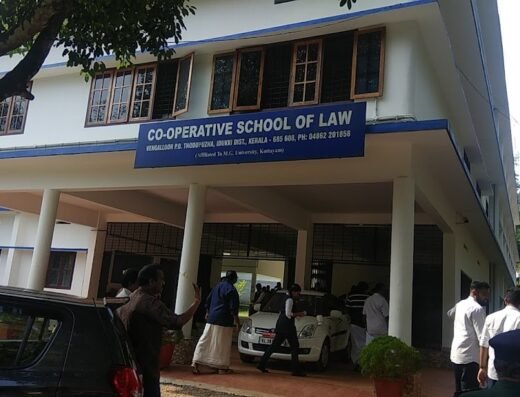 Co-Operative Public School, Thodupuzha
