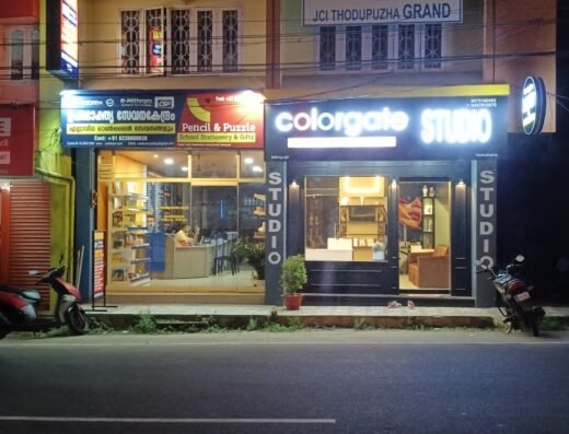 Colorgate Studio & Art Gallery