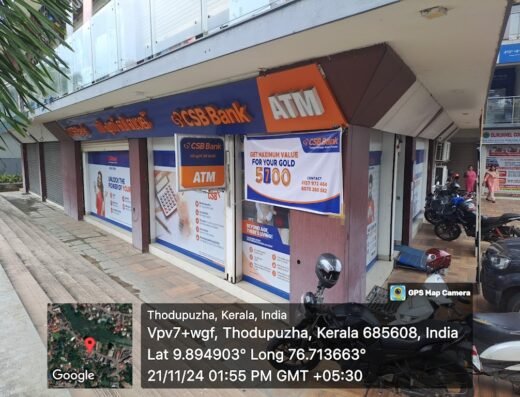 CSB BANK LTD