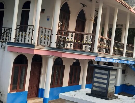 CSI Holy Trinity Church, Thodupuzha