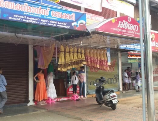 Darshana Vasthralaya and Kids Wear Thodupuzha