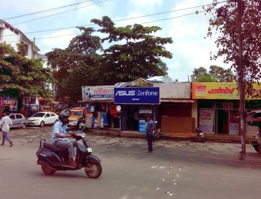 Darshana Vasthralaya and Kids Wear Thodupuzha