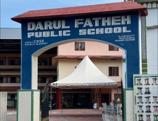 Darul Fatheh English Medium Public School