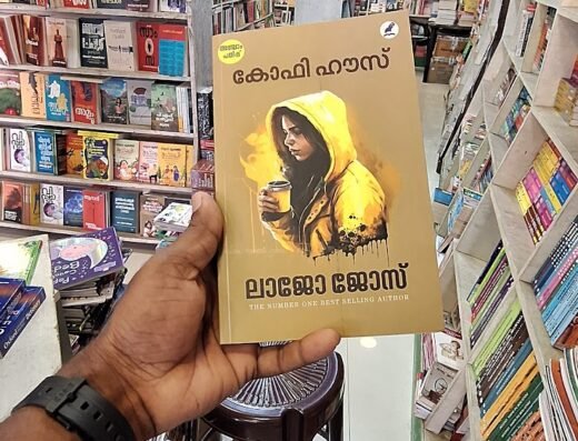 DC Books