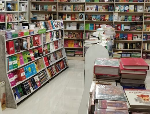 DC Books