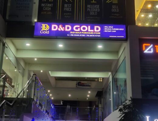 D&D Gold