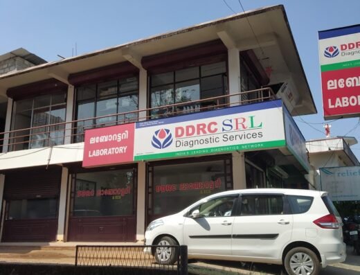 DDRC Agilus Diagnostics, Near District Hospital Thodupuzha