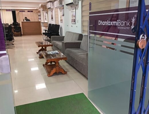 Dhanlaxmi Bank