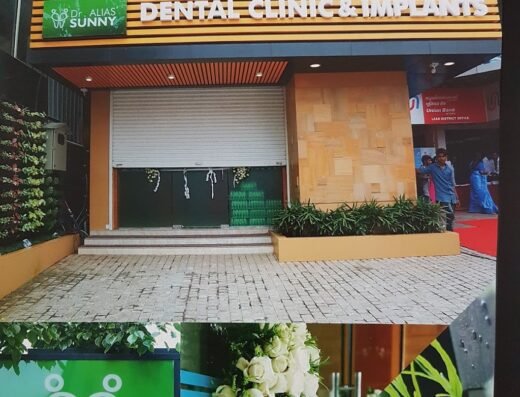 Dr. ALIAS’ SUNNY DENTAL CLINIC AND IMPLANTS