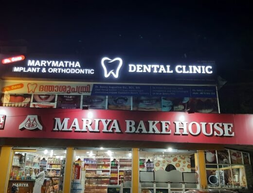 Dr.Bens Mary Matha Orthodontic & Implant Dental Clinic