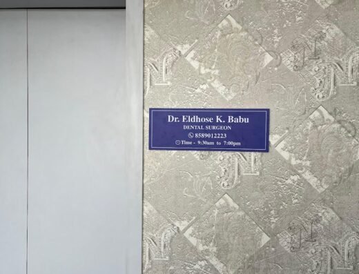Dr. Eldhose K. Babu