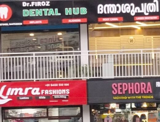 Dr.firoz DENTAL HUB