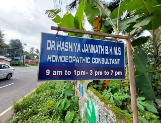 Dr.Hashiya Jannath’s Remedia Homoeopathic clinic