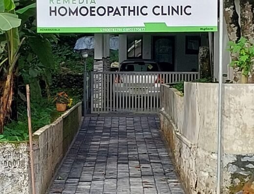 Dr.Hashiya Jannath’s Remedia Homoeopathic clinic