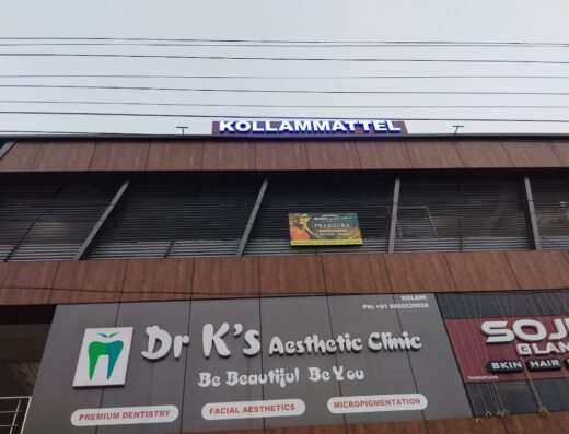 Dr. K’s Aesthetic Clinic, Thodupuzha