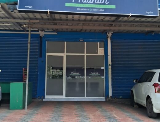 Dr. Lekshmi’s PRAANAH Speciality Homoeo Clinic