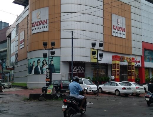 Dream Mall Thodupuzha
