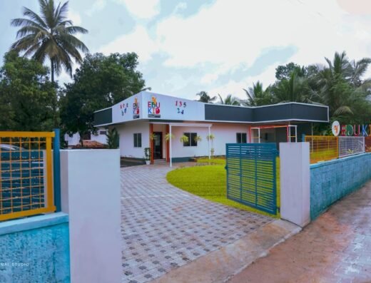 Edukid Early Learners’ Academy
