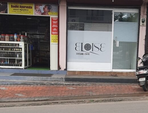 ELOISE STITCHING CENTRE