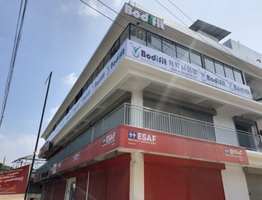 ESAF Small Finance Bank