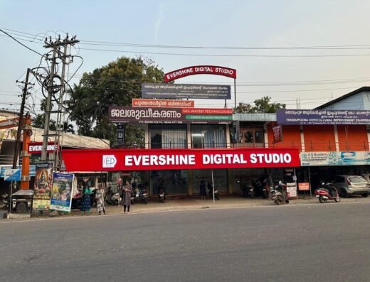 Evershine Studio