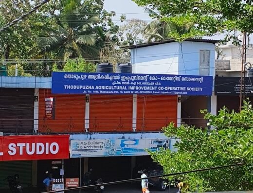 Evershine Studio