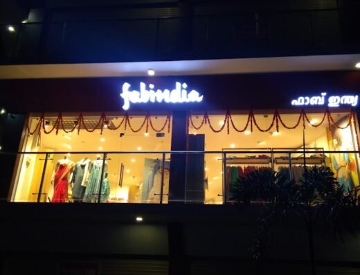 Fabindia, Idukki Road, Thodupuzha