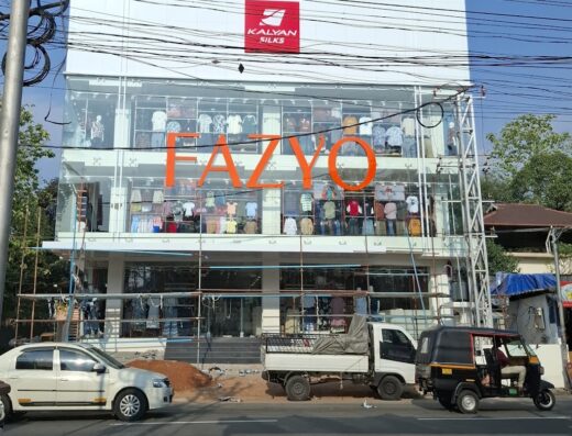 Fazyo