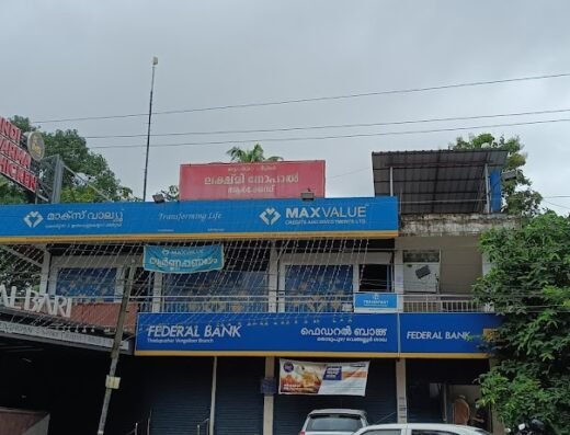 Federal Bank