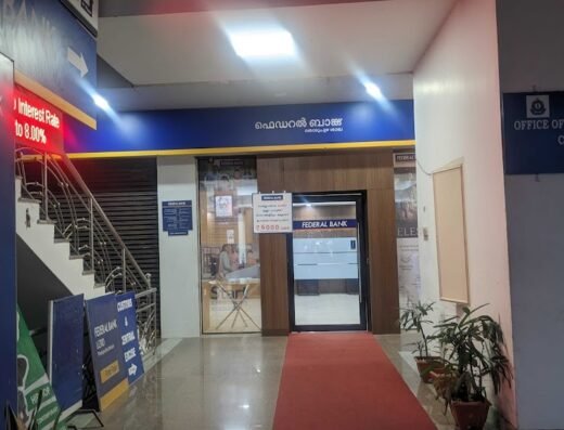 Federal Bank