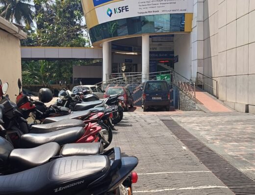 Federal Bank