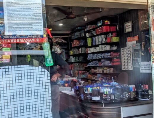 Fine Paper Mart