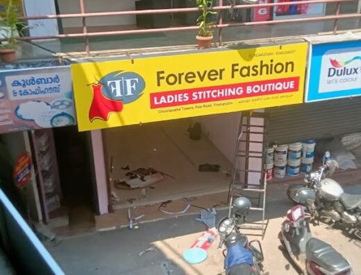 Forever Fashion stitching shop