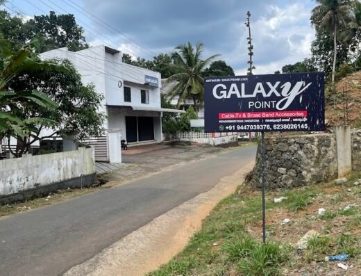 GALAXY POINT