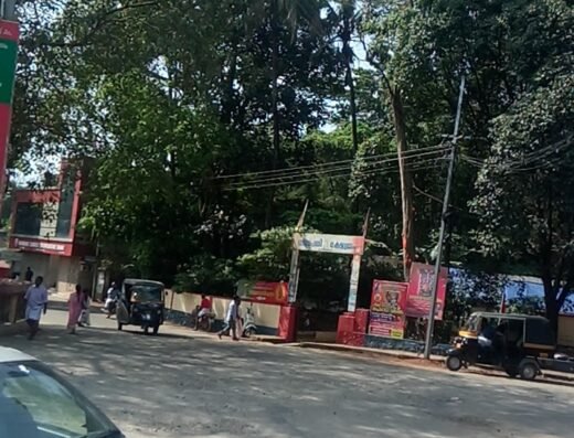 Ganapathi Temple