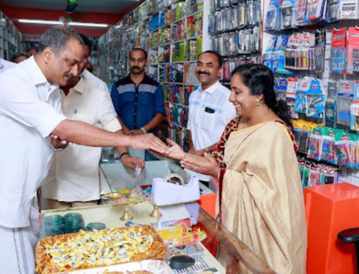 Geo books centre