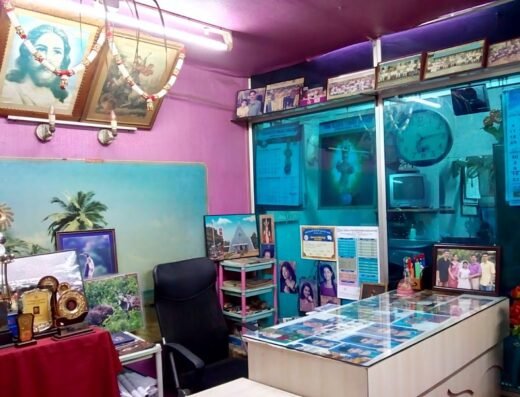 Geo Studio