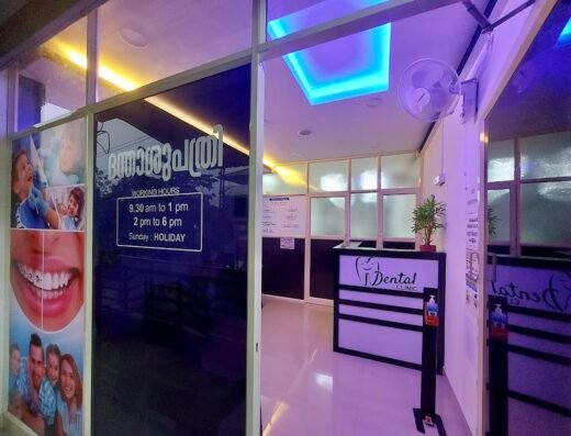 GRACE DENTAL CARE