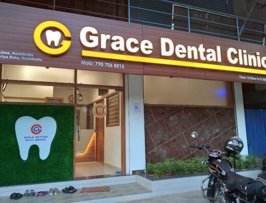 Grace Dental Clinic