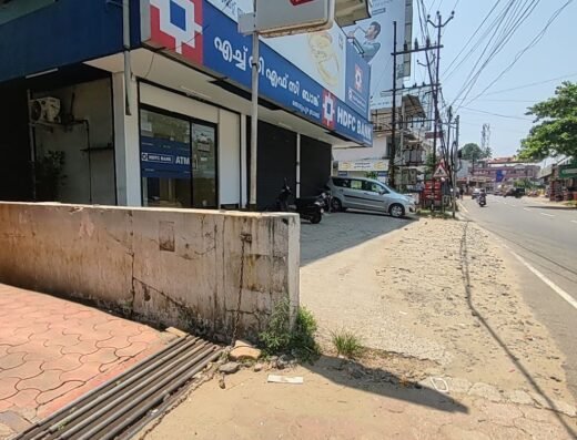 HDFC Bank