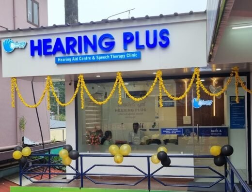 Hearing Plus Audiology & Speech Therapy Clinic Thodupuzha