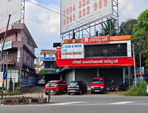 Hearing Plus Audiology & Speech Therapy Clinic Thodupuzha