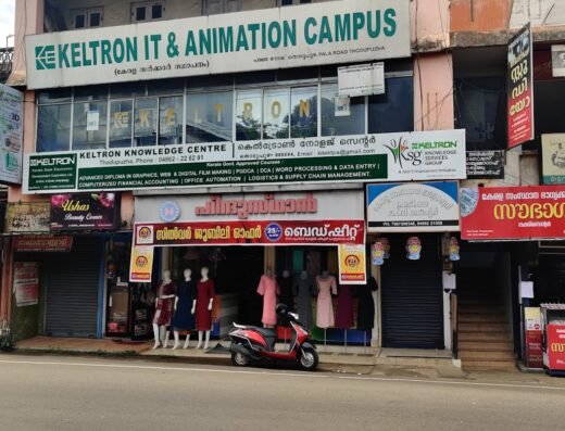 Hindustan Textiles