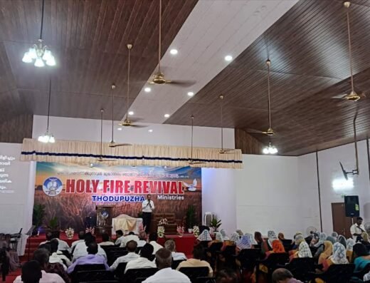 Holy Fire Revival Ministries Thodupuzha