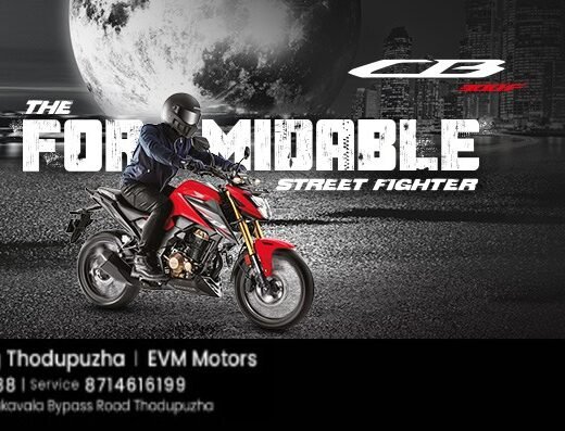 Honda Bigwing Thodupuzha
