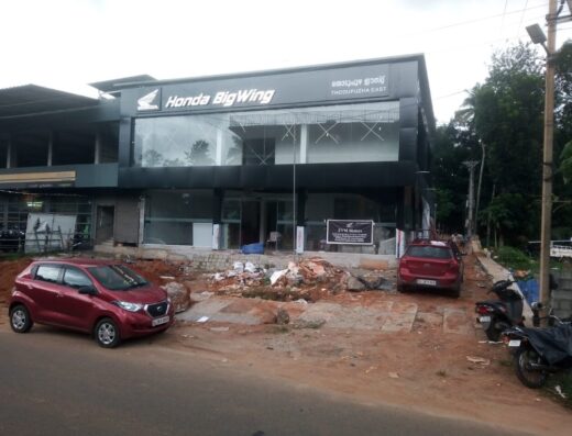 Honda EVM Motors