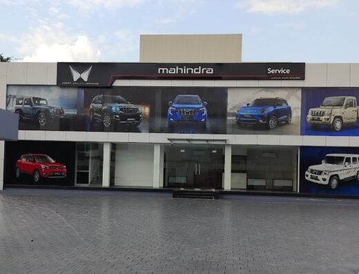 Horizon Mahindra Services – Thodupuzha