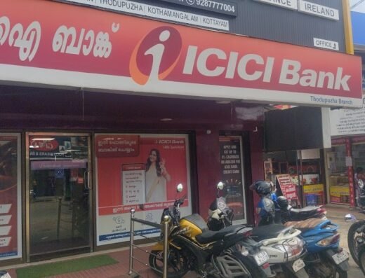 ICICI Bank Thodupuzha-Branch & ATM