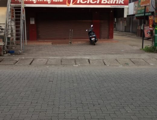 ICICI Bank Thodupuzha-Branch & ATM